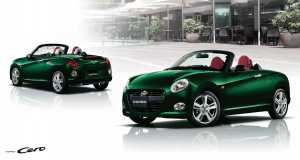 人気の軽オープン コペンはいくらで購入できる 値引きや新古車情報も コンパクトカー情報 ノート アクア デミオ フィットからジムニーまで